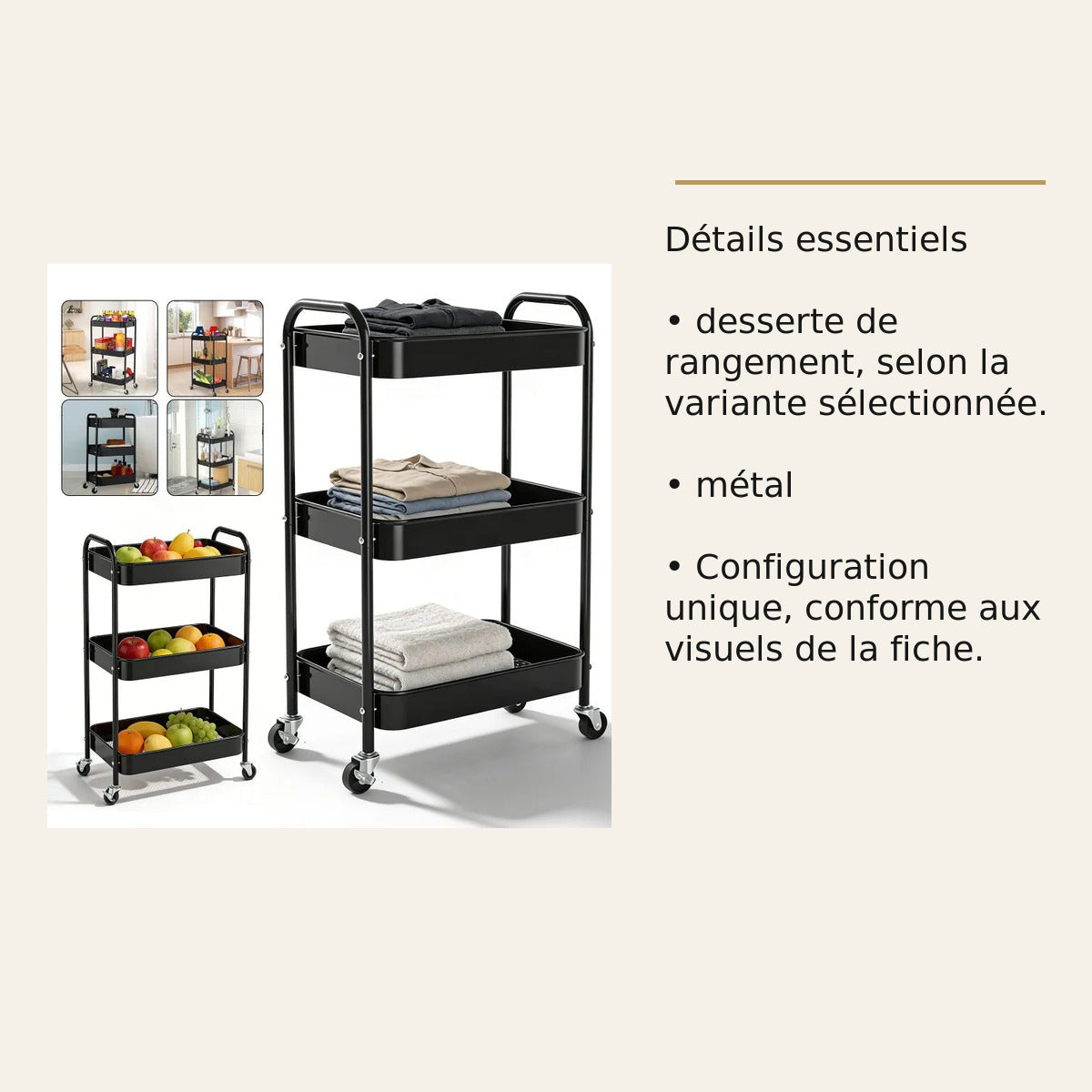 Desserte grillagée – Métal noir, 3 niveaux – dimensions et caractéristiques